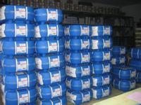 青島供應進口軸承-進口油封-機床油封-機床軸承-青島供應價格及報價-青島瑞鑫軸承-機電商情網產品供應-機電商情網在線產品報價