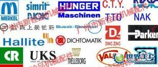 供應(yīng)全球品牌油封,品牌密封件,進(jìn)口油封,進(jìn)口密封件_機(jī)械及行業(yè)設(shè)備_世界工廠網(wǎng)中國(guó)產(chǎn)品信息庫(kù)