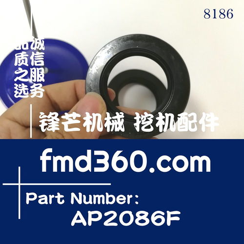 yei骨架油封報價 廠家