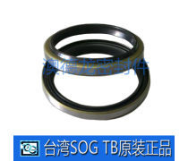 進口油封產品庫 優勢、選型與應用指南